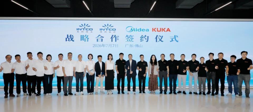 英科医疗和美的的合作，本质是手套龙头花钱搞全产线智能化改造，合作主体是美的旗下工
