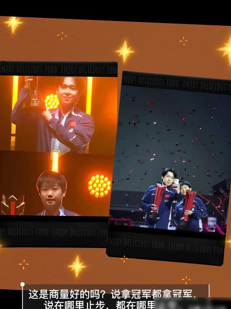 你敢信？刚刷完赛况差点喷酒！羽坛俩死对头，居然双双2：4栽在半山腰！
这俩货开