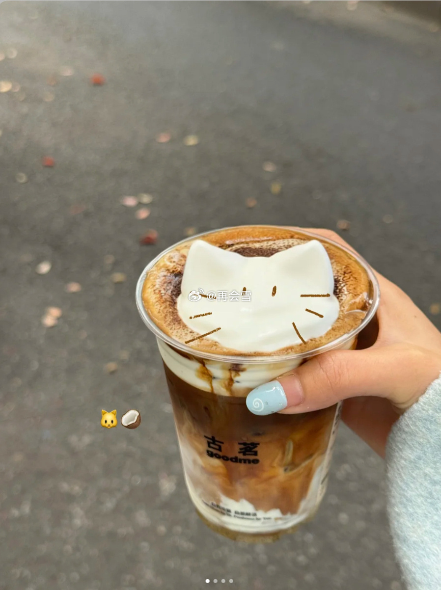 古茗什么时候原谅北京原谅上海没有门店的苦，每天都在刷古茗新品解瘾 