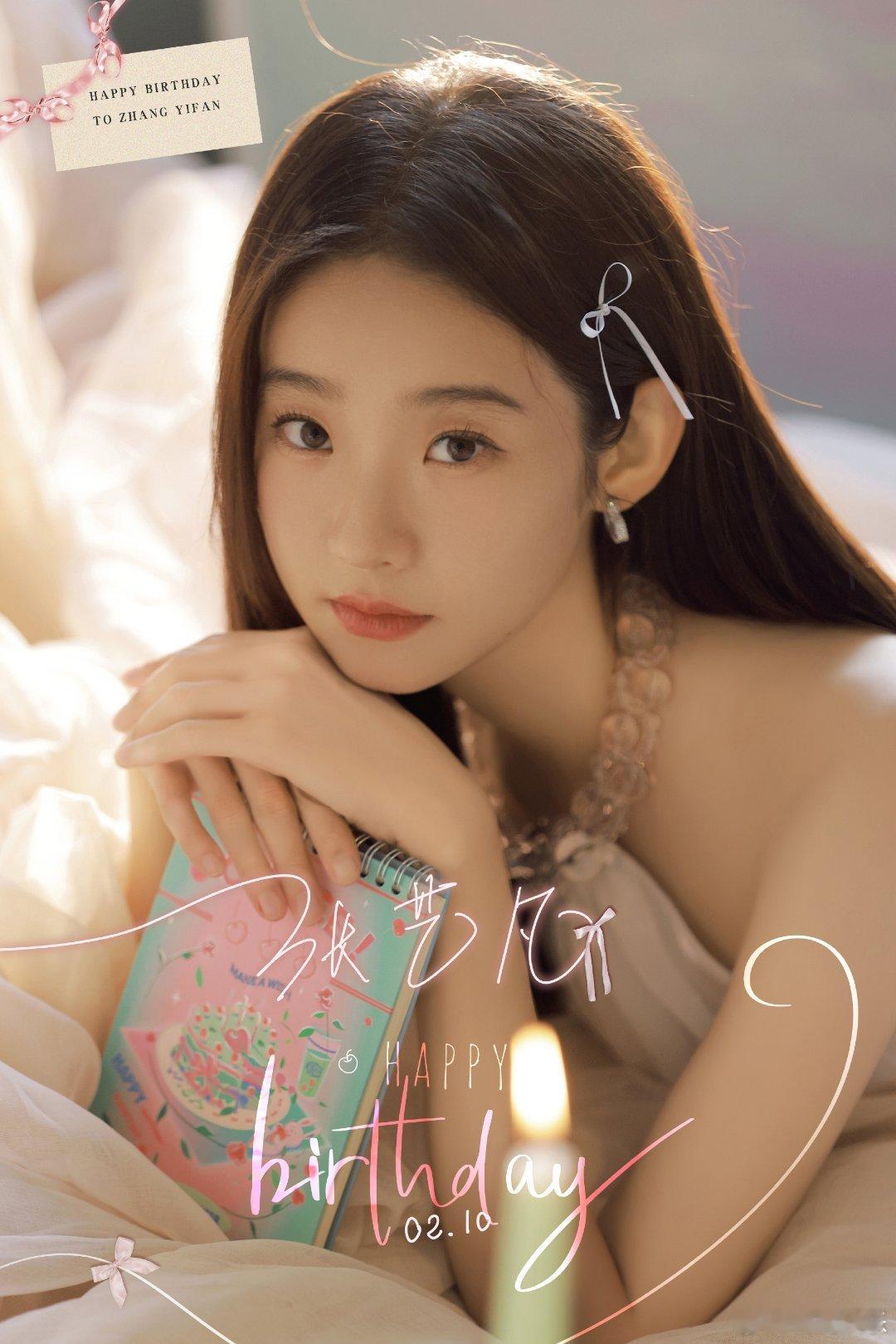 #硬糖少女303##张艺凡# 今日份糖妹新鲜物料张艺凡生日海报最新花絮照从曝光的