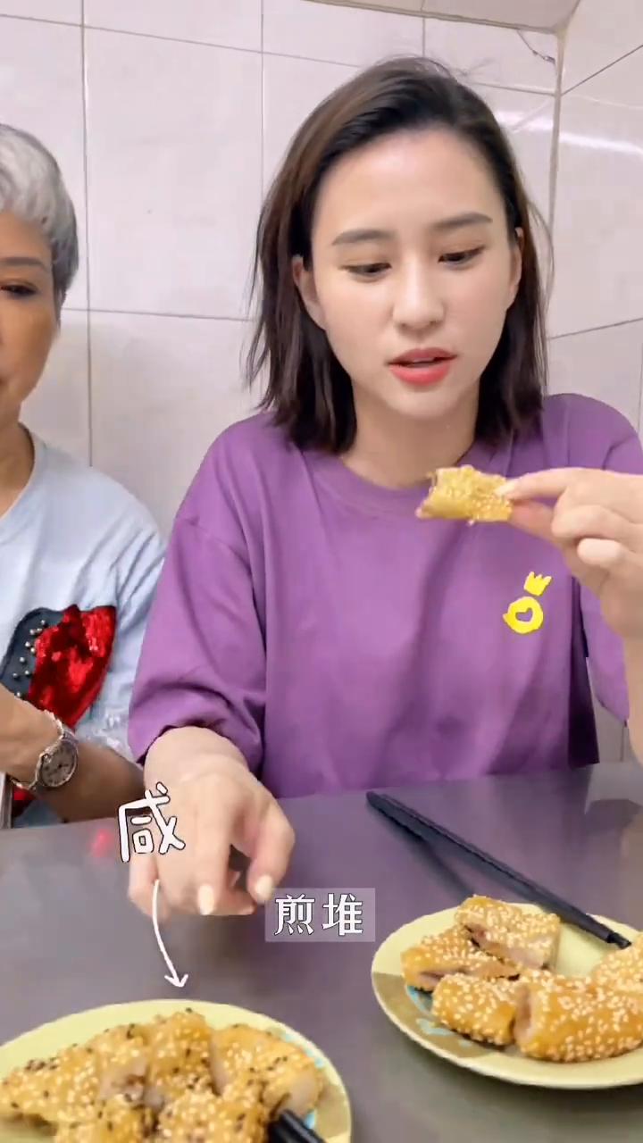 今日打卡食物。
我告诉你这一家油炸就是油条，油炸槐还有煎堆，还有很多粥，来外面就