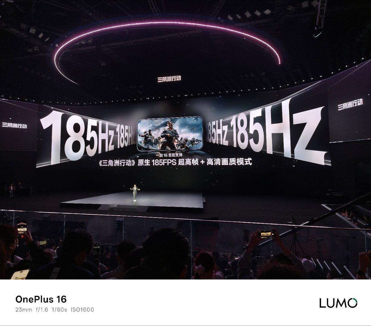 一加16原生支持《三角洲行动》185FPS！一加都官宣了，我决定不再掩饰我就是“