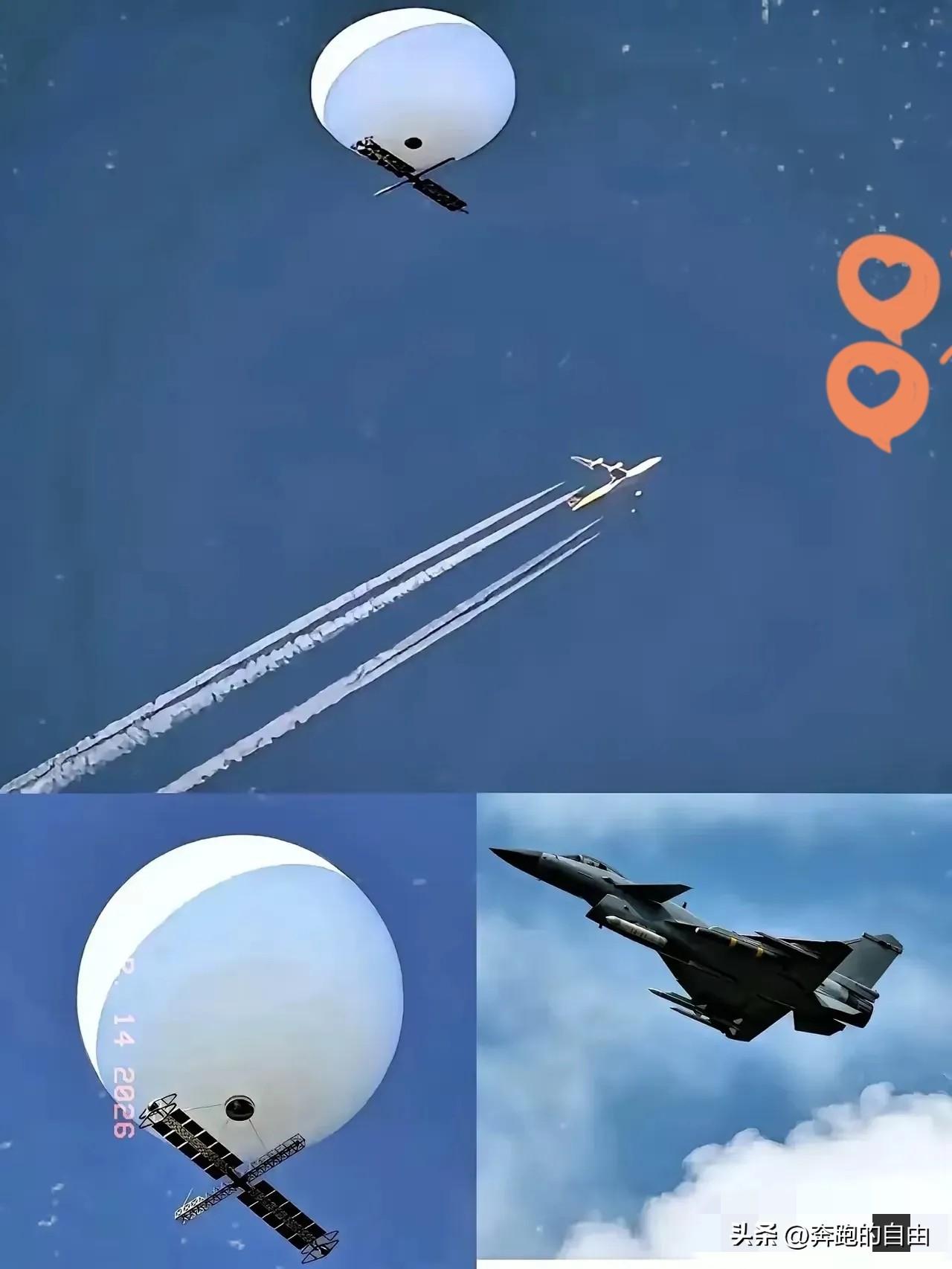 非法闯入我国领空，绝不姑息，果断击落！3月13日，解放军报等官方发布：空军特级飞