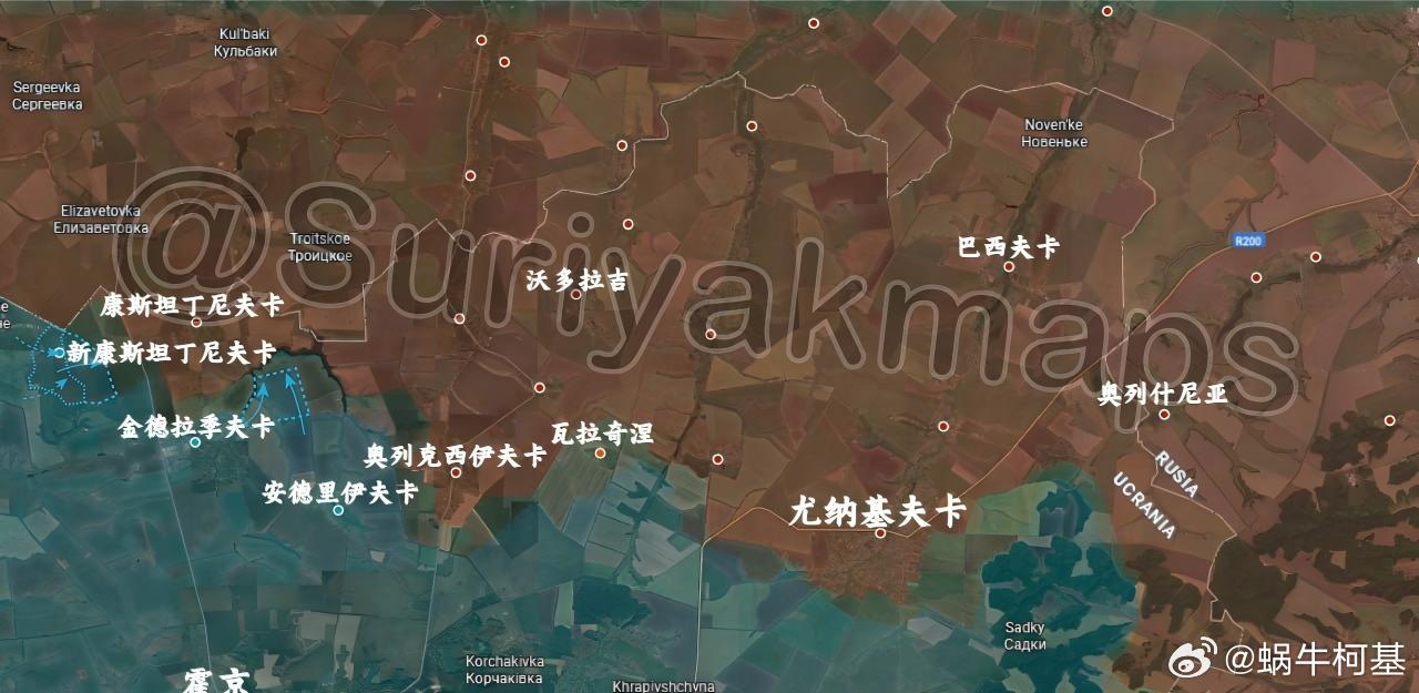 乌苏更新9.13俄乌局势，开屏就是预埋了三个月之久的乌军大捷，终于派上用场！1、