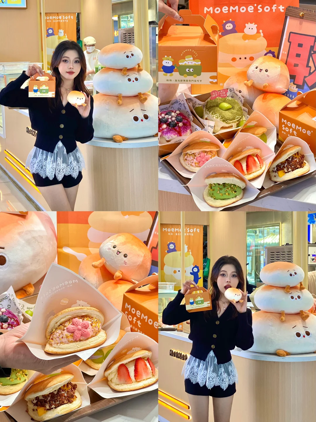没人可以拒绝这种软fufu的舒芙蕾吧🥰