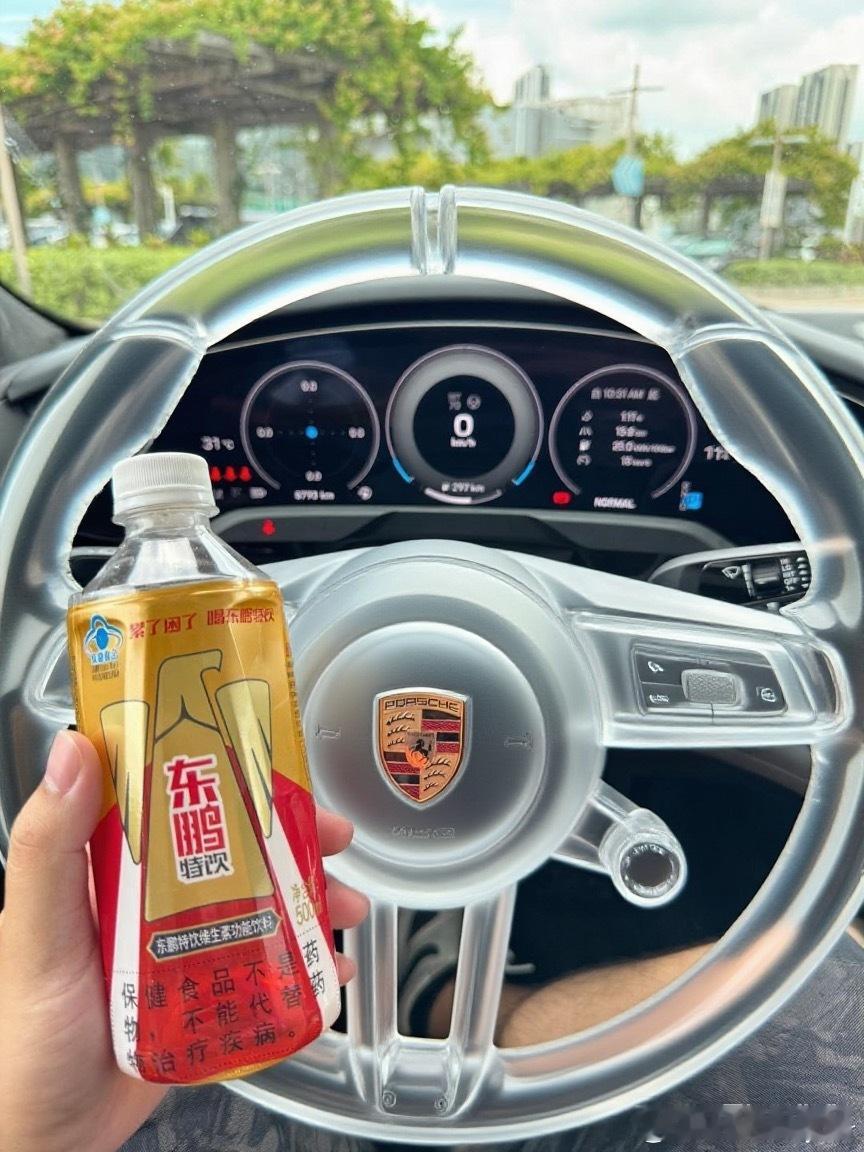 这么热的天，这么看是不是就很清爽了[污]汽场全开大v聊车夏天真是太热了  ​​​