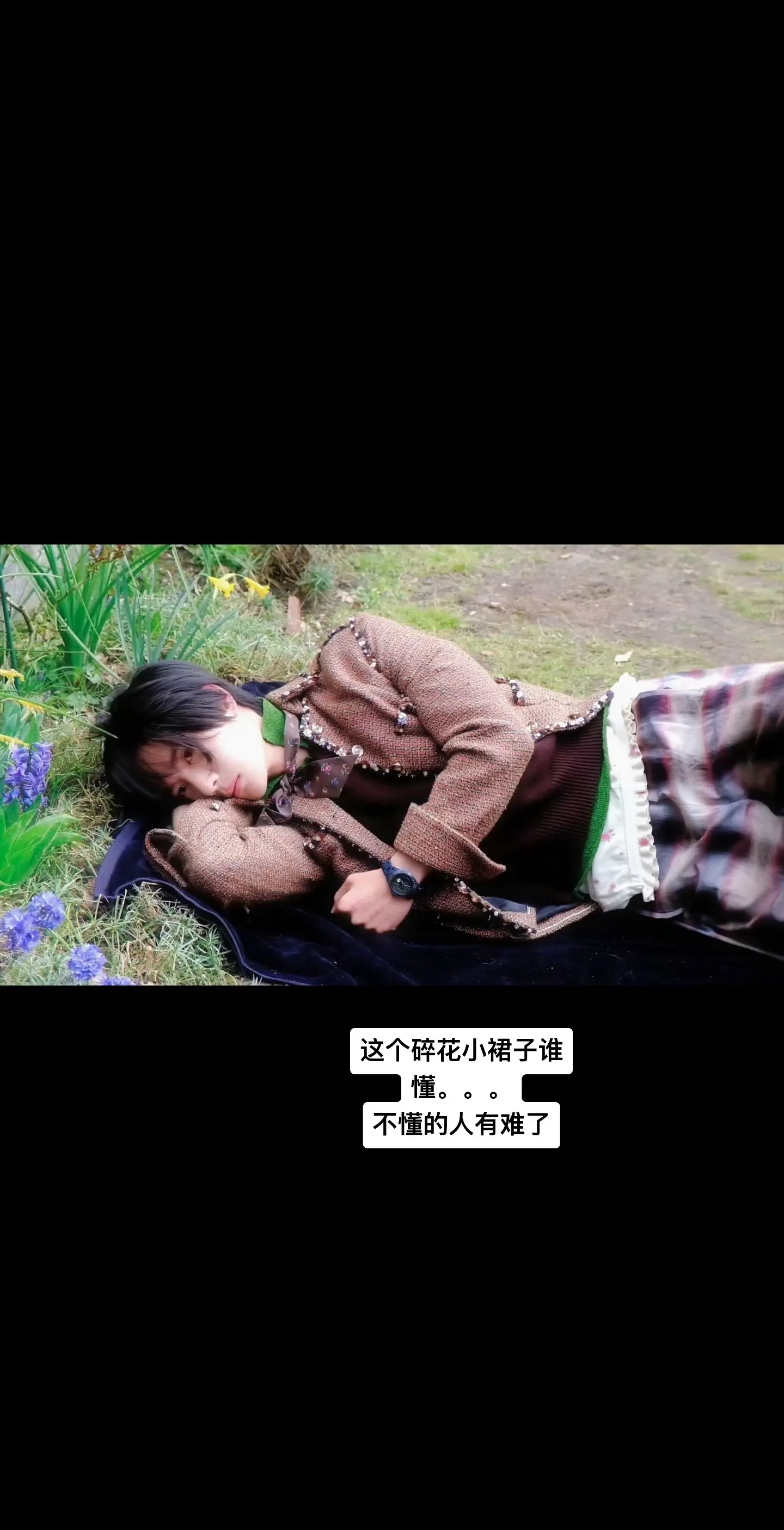 漂亮老师