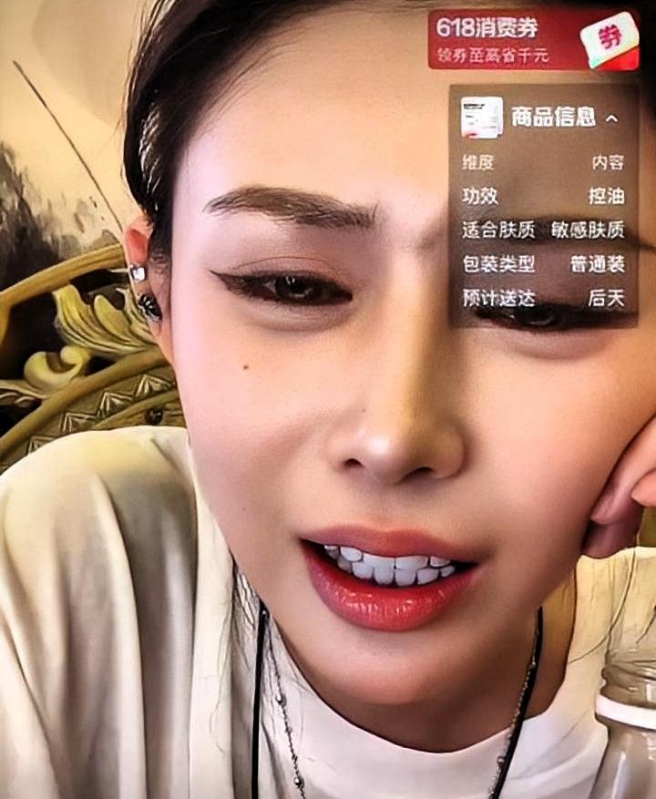 薛小婉在直播间骂了褒姒两小时那天，任权做了一件比出轨更恶心的事。

5月26号，
