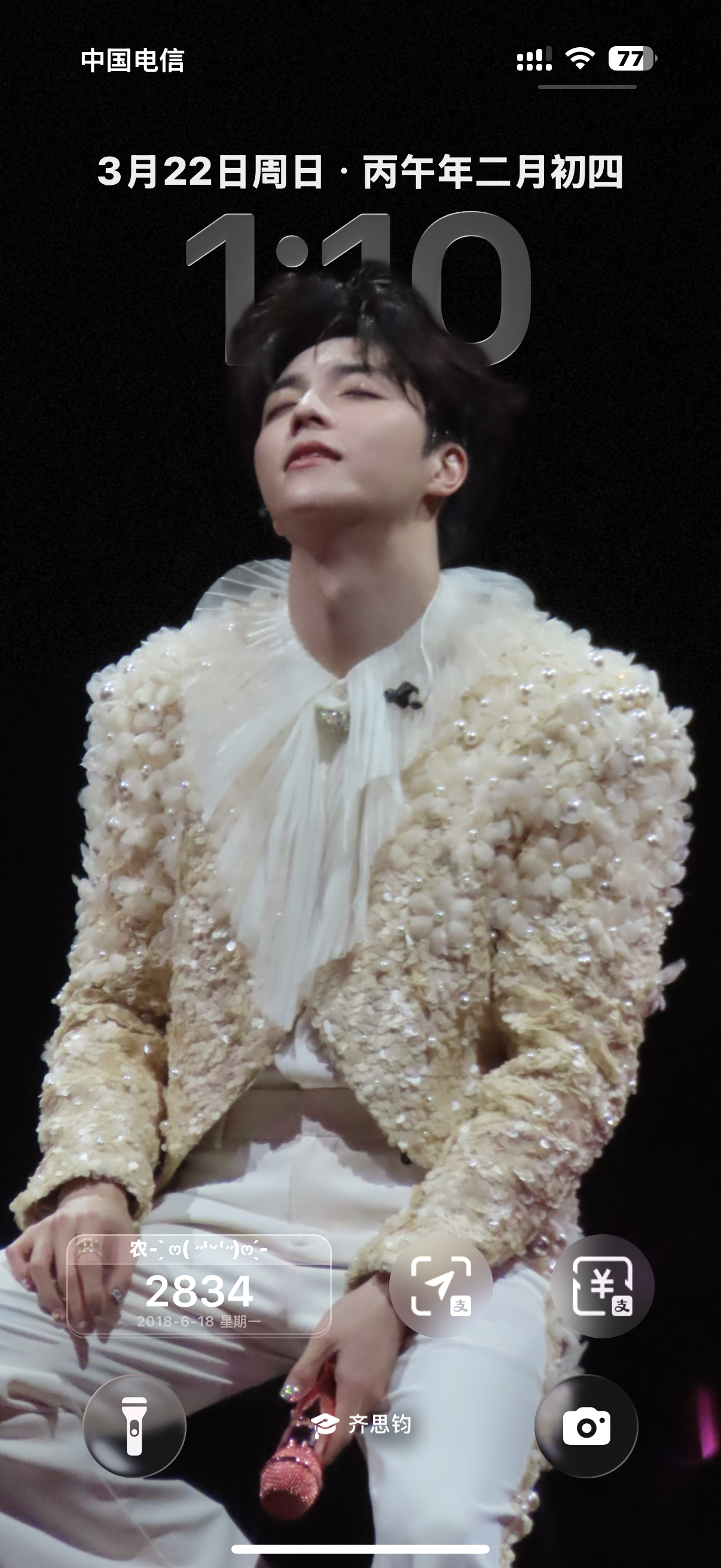 咋办吧这图太帅了 