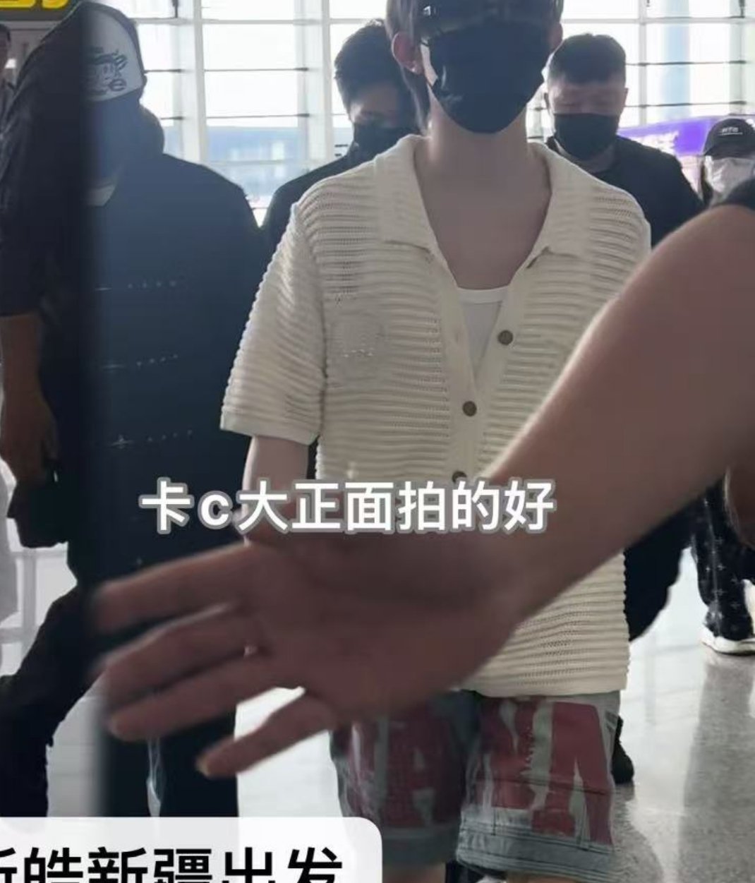 短裤字母写错了吧应该是sudefu 