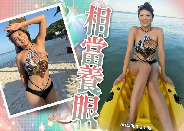 【On.cc】單文柔激罕比堅尼大解放　盡騷無敵長腿視帝陳展鵬與太太單文柔近日帶同