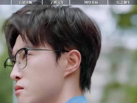 #李子祺 科研履历与临床落差#李子祺是福建医科大学神经外科专博，节目一开始给他塑造了很强的科研人设，