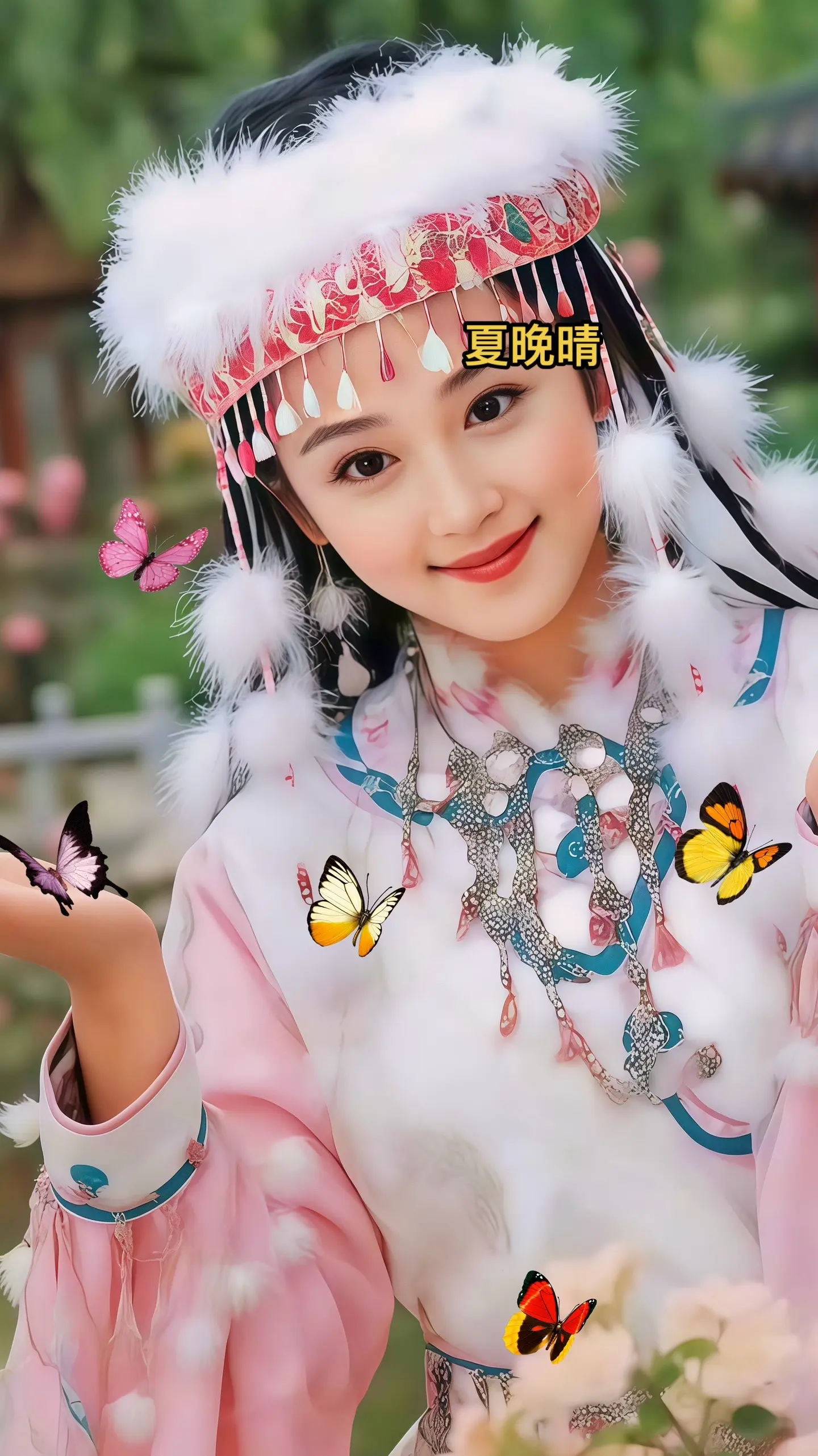 古风 古风汉服美如画 国风古韵 香妃 香妃引蝶舞翩翩