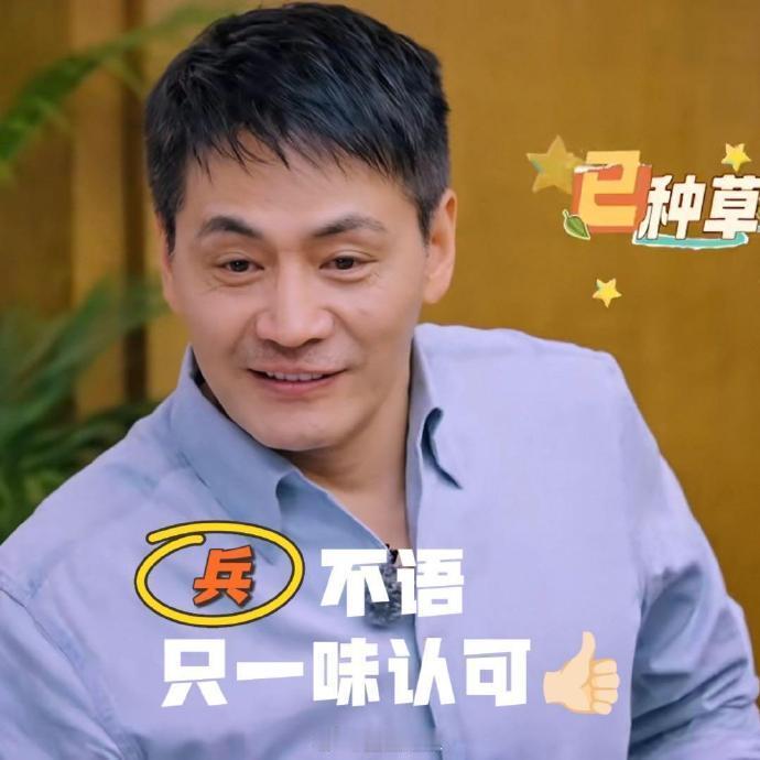 邵兵拍的宋亚轩 完全沦陷在这组氛围感里！脱离舞台滤镜，宋亚轩在缆车里肆意松弛，被