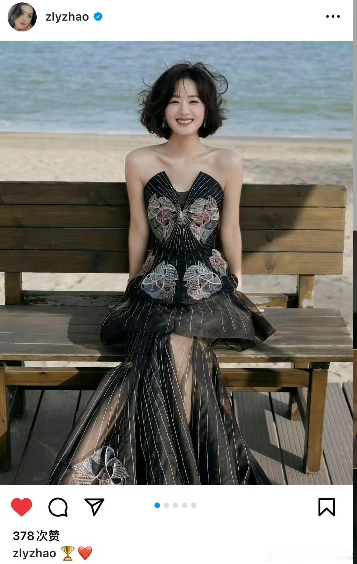 #赵丽颖ig更新##赵丽颖更新ig#赵丽颖更新ig，恭喜恭喜，哇 ​​​