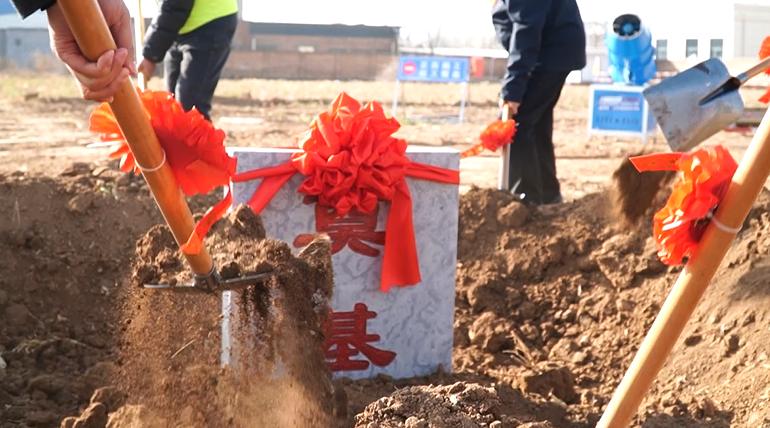 总投资2.16亿元！12月19日，陕西华恒晟生物技术有限公司功能性食品原料及高效