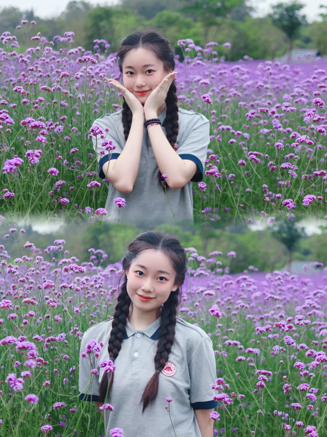 属于高三的小春游～植物园吸氧之旅⛰️🌳🍃