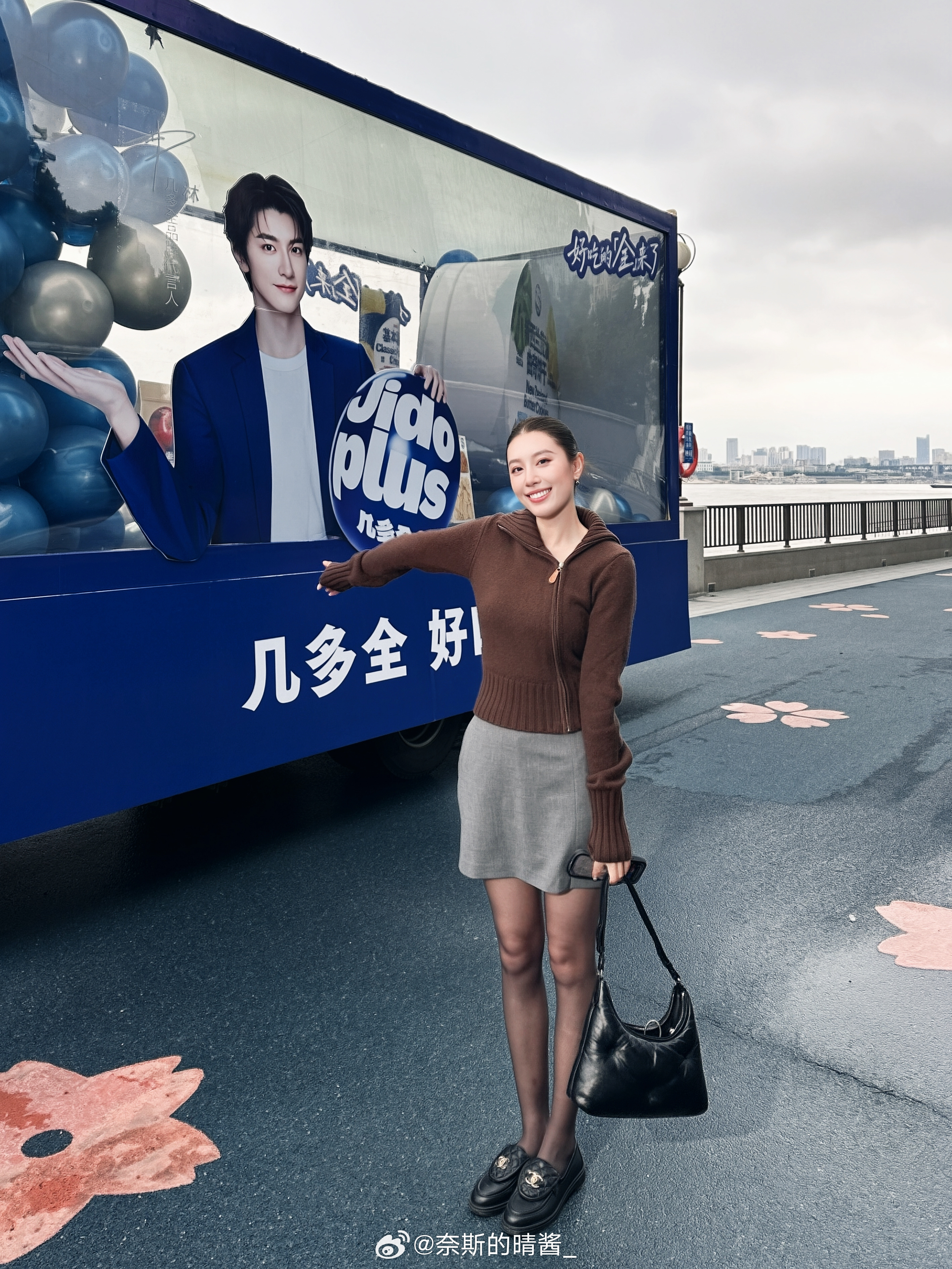 偶遇偶遇 ​​​