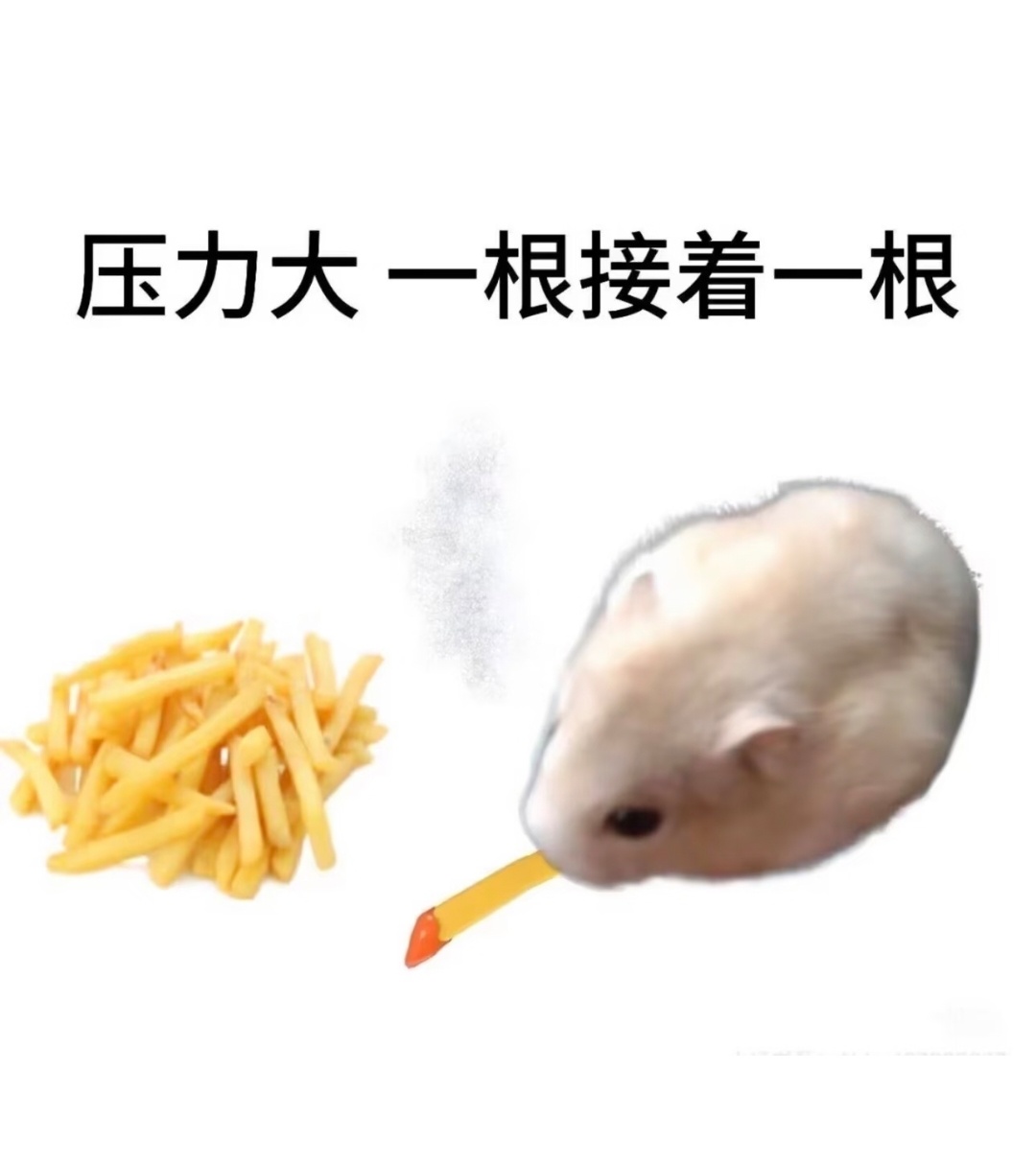 大道至简的具体含义 
