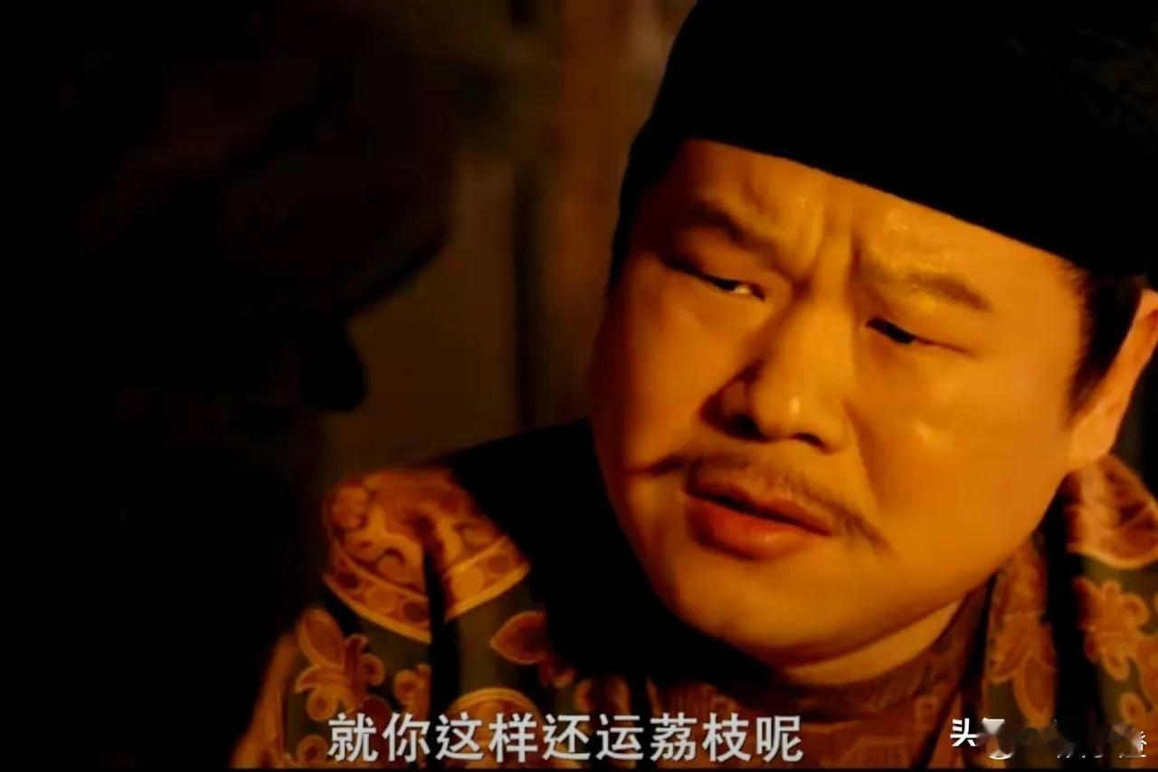 实在抱歉，我决定弃剧了，《长安的荔枝》我真的看不下去了。原本期待满满的改编，结果