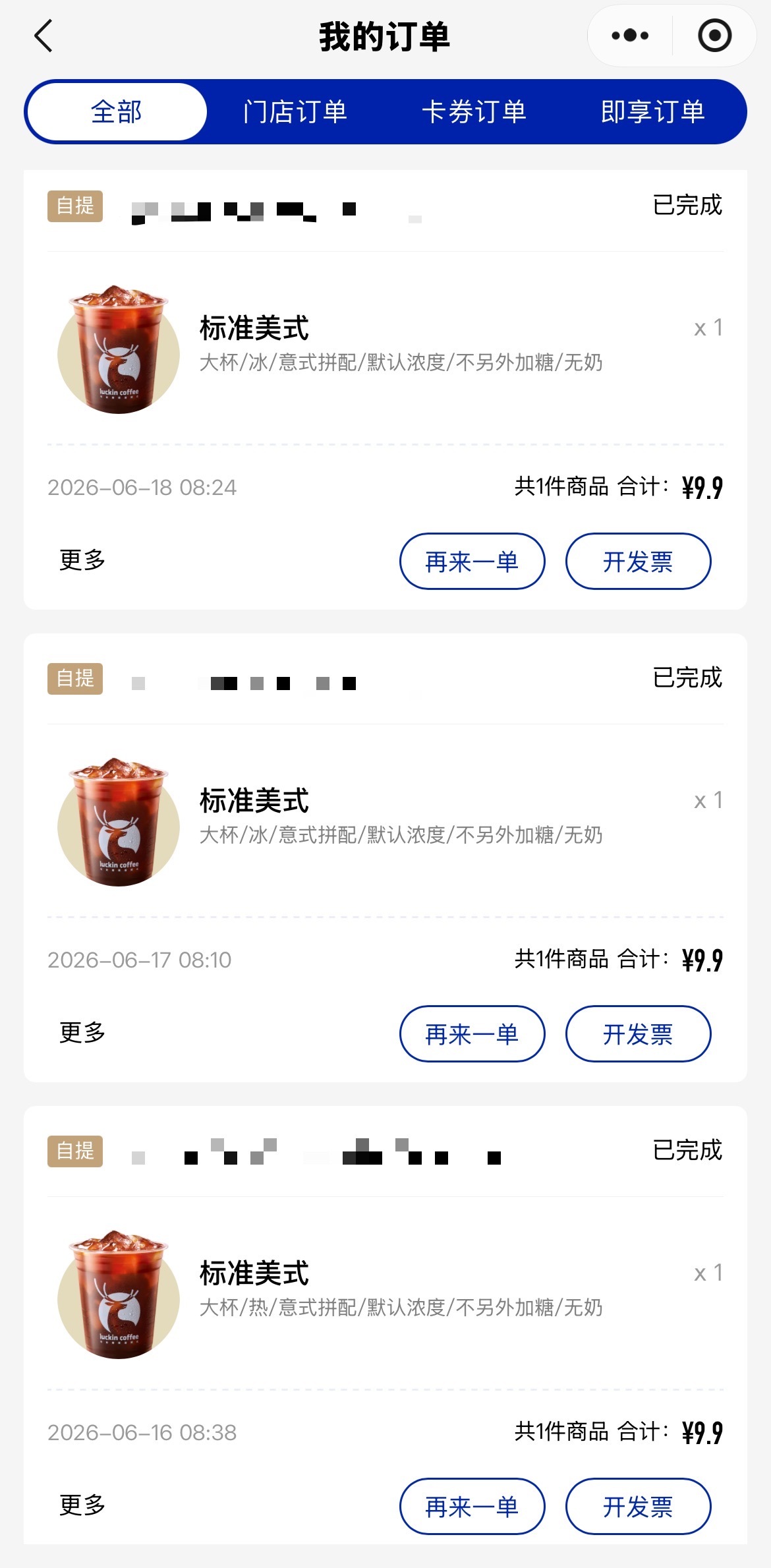 维持低于ds眼里的实用主义bmi一年多了比起食物更喜欢清晰下颌线和平坦小腹 