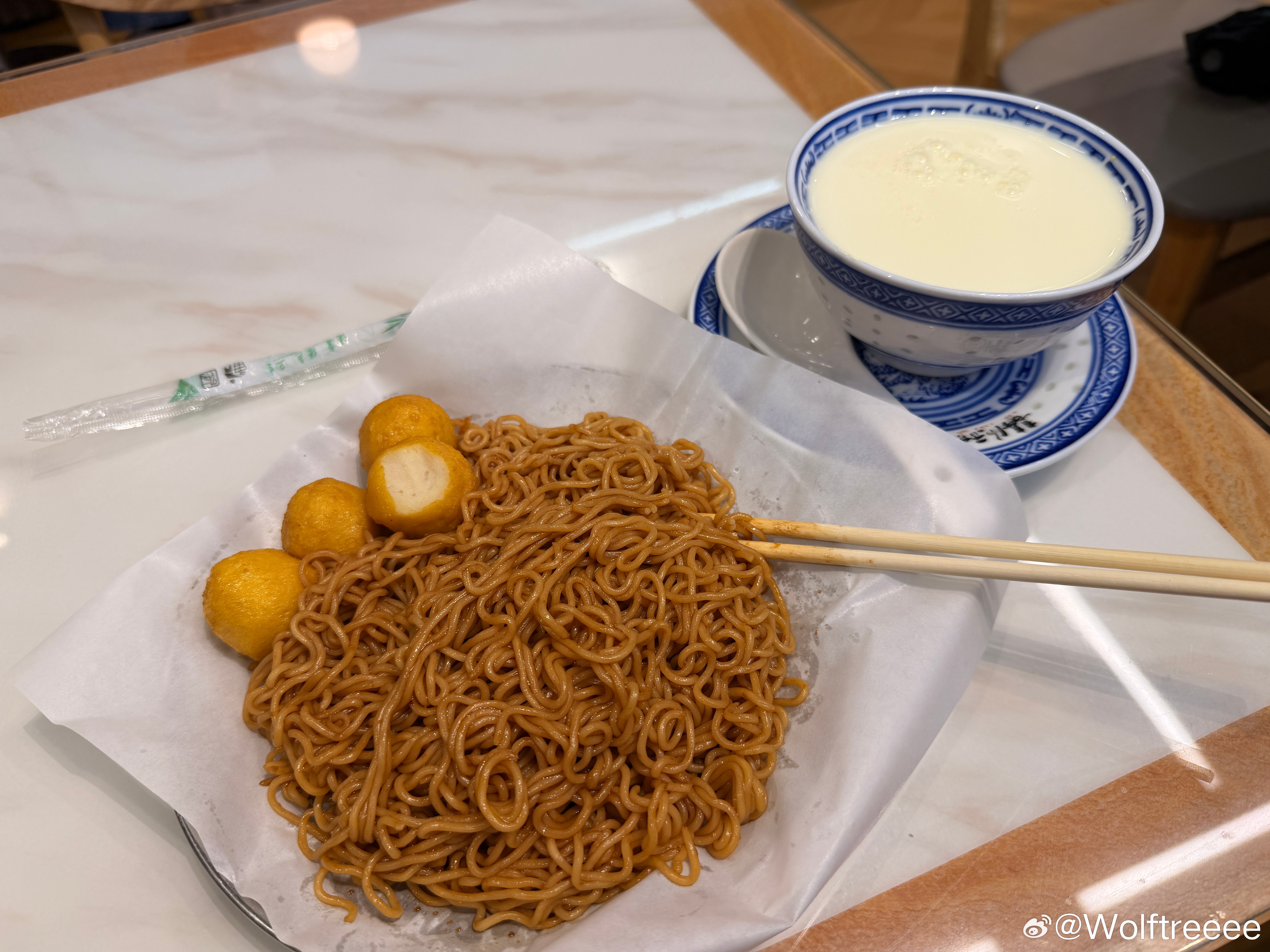 姜撞奶