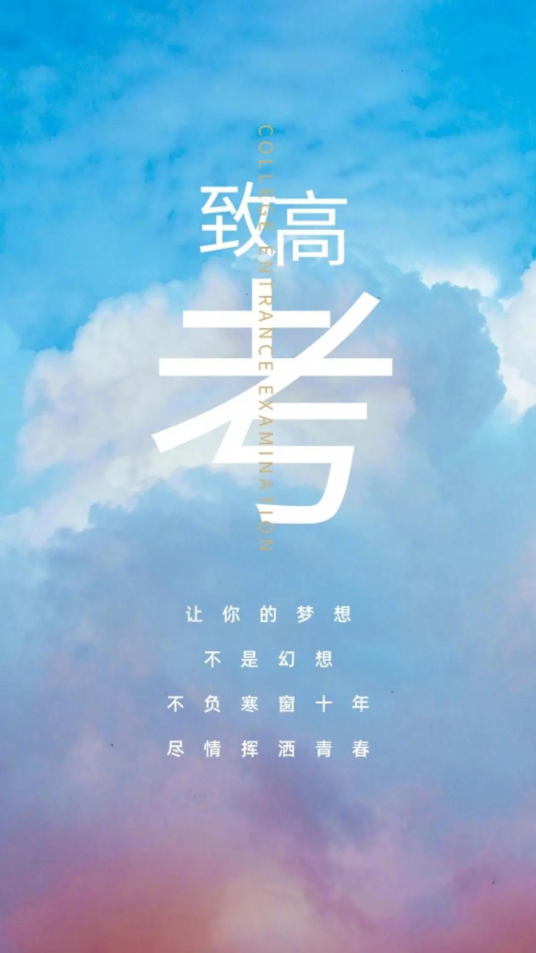 张雪峰老师终究还是出手了！
当挑扁担回家的女孩说出想读教育专业、未来立志当老师时