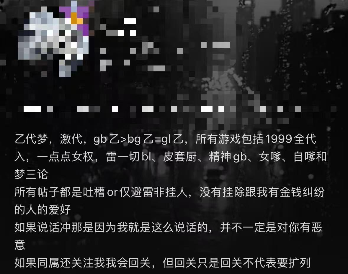 笑点解析14170 