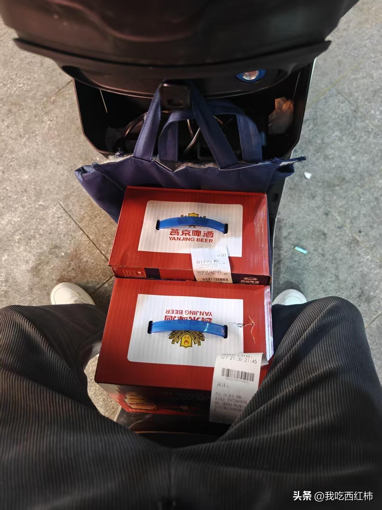 我发现自从兼职送外卖后，我的消费观真的变了，以前买衣服3000-4000的咬咬牙