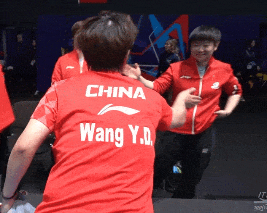 下班班 开心心