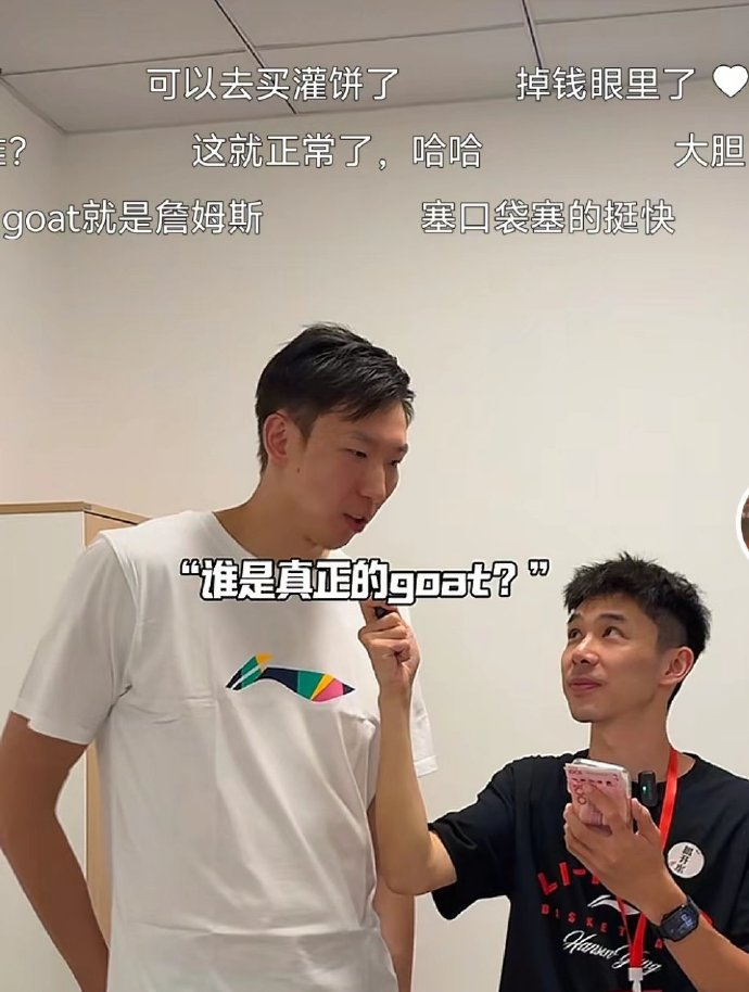 谢谢周琦，这可担当不起，我只是个搬运工。[捂嘴哭][捂嘴哭][捂嘴哭] ​​​
