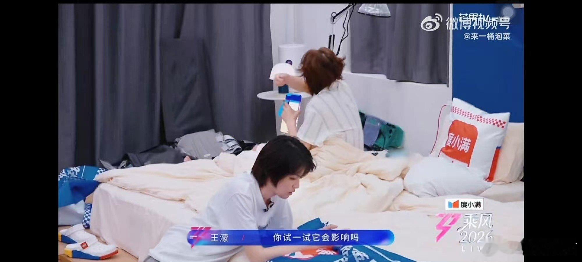 浪姐四公 无踢馆乘风2026无需纠结网传踢馆传闻，官方早已敲定，四公全程常规竞演