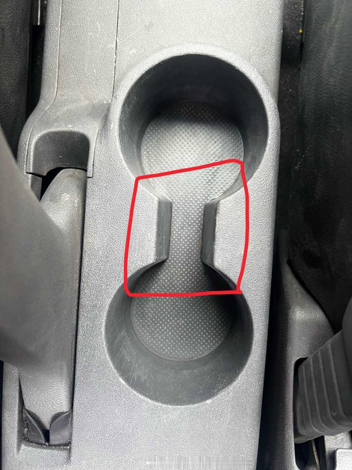 这个杯架区域的这个空间有什么用？😲 