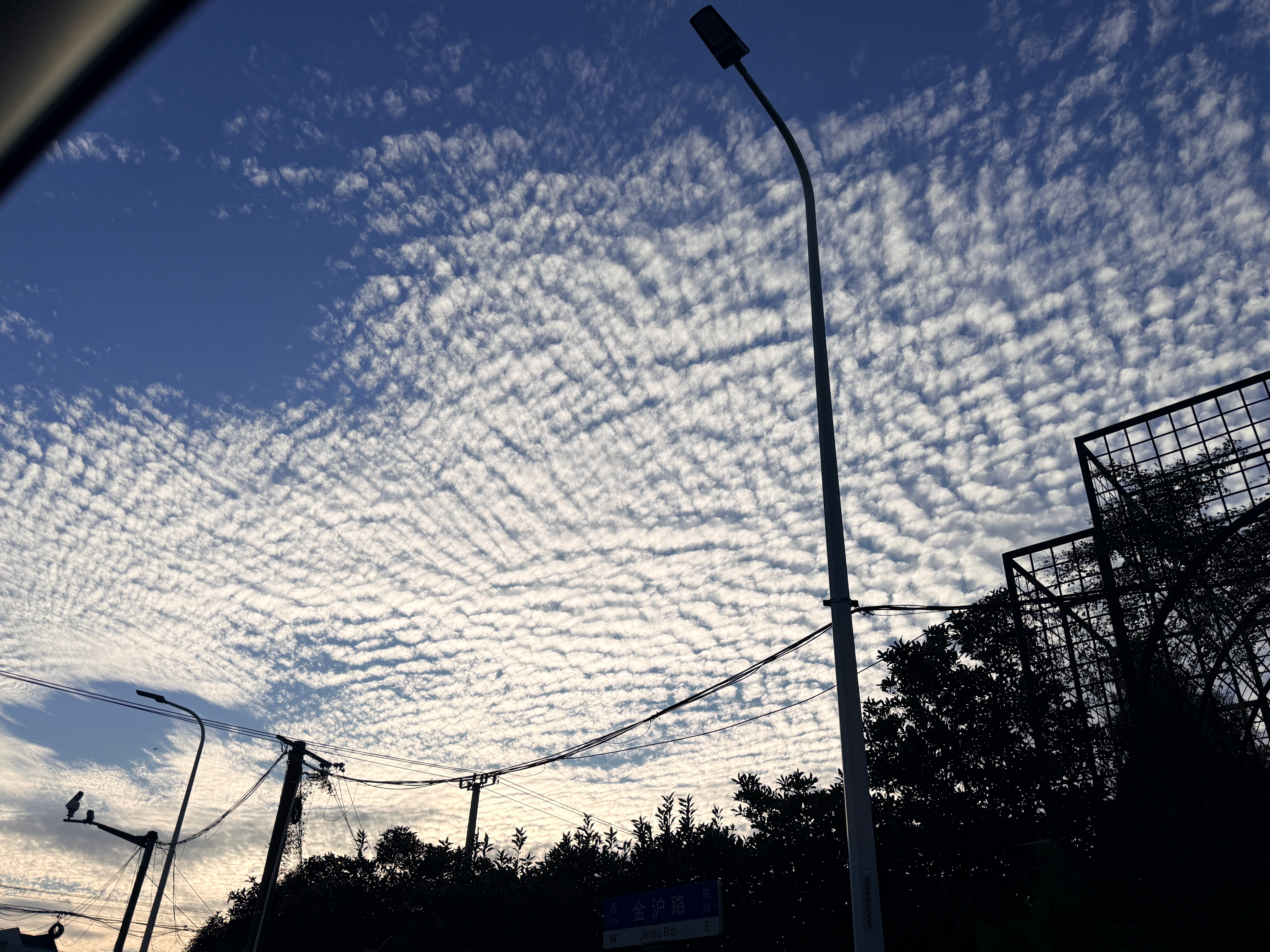 现在上海的天空 北京国安[超话]  ​​​