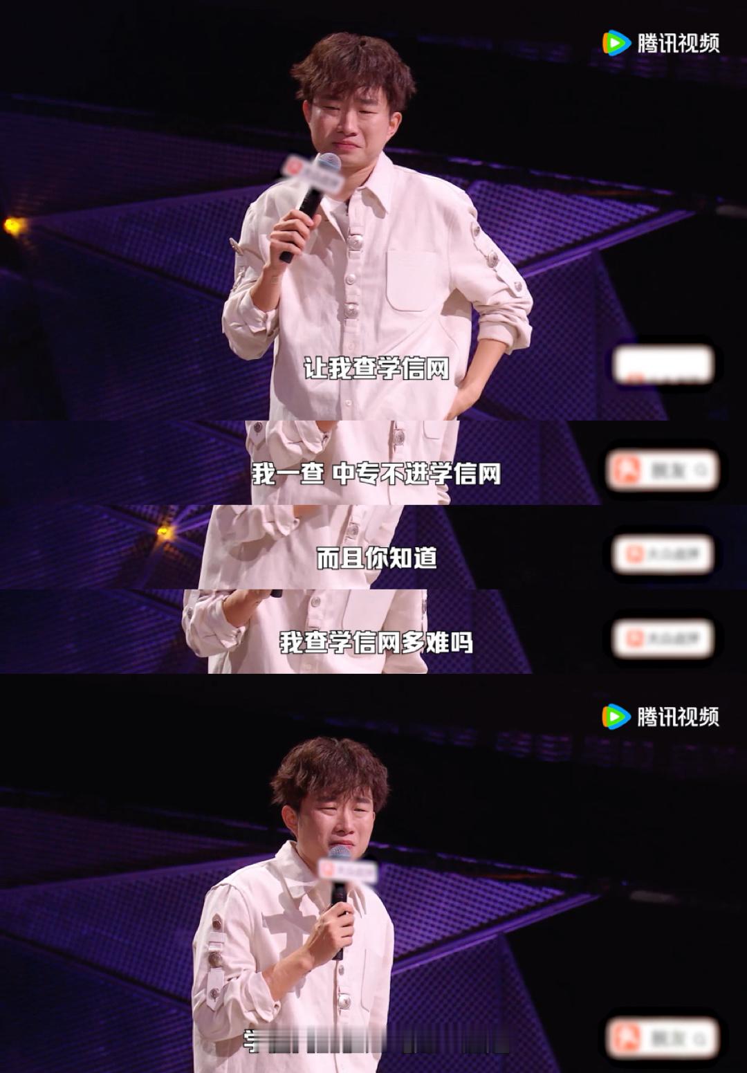 脱口秀界来了个奇门喜剧不一定是凭空捏造的梗，小奇以自己的来时路为底色，把生活的坎