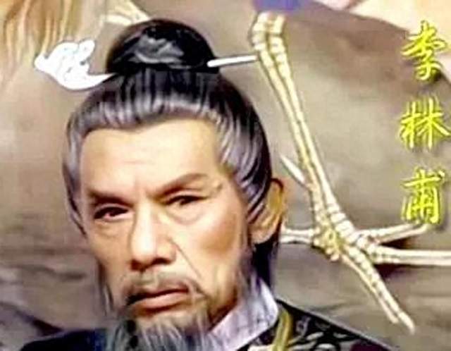 口蜜腹剑李林甫，当了19年宰相，亲手埋下安史之乱的祸根