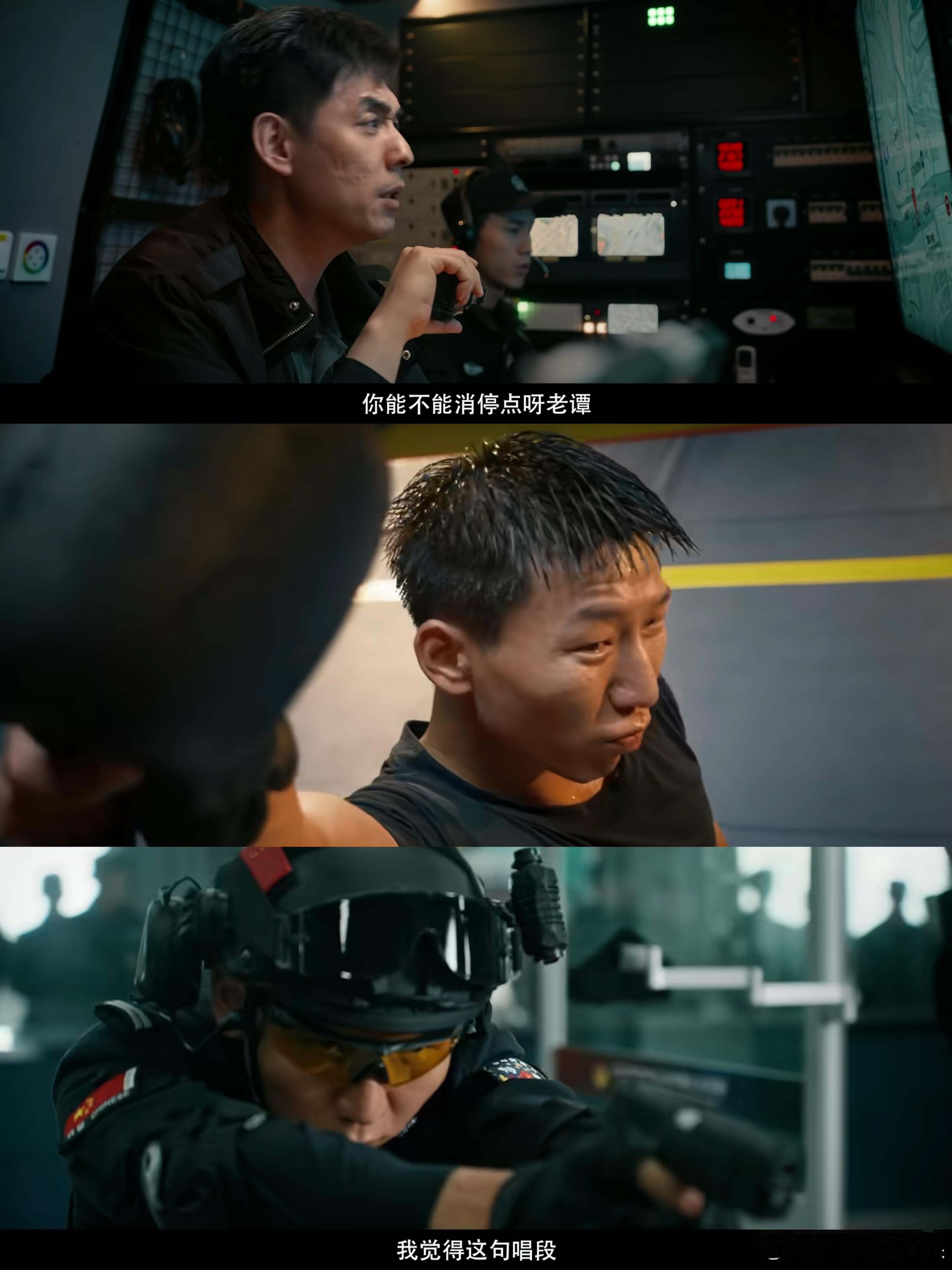 孙红雷阿如那一时不知道该先怕谁 看到这两张脸，我脑子里已经自动播放《征服》和《狂