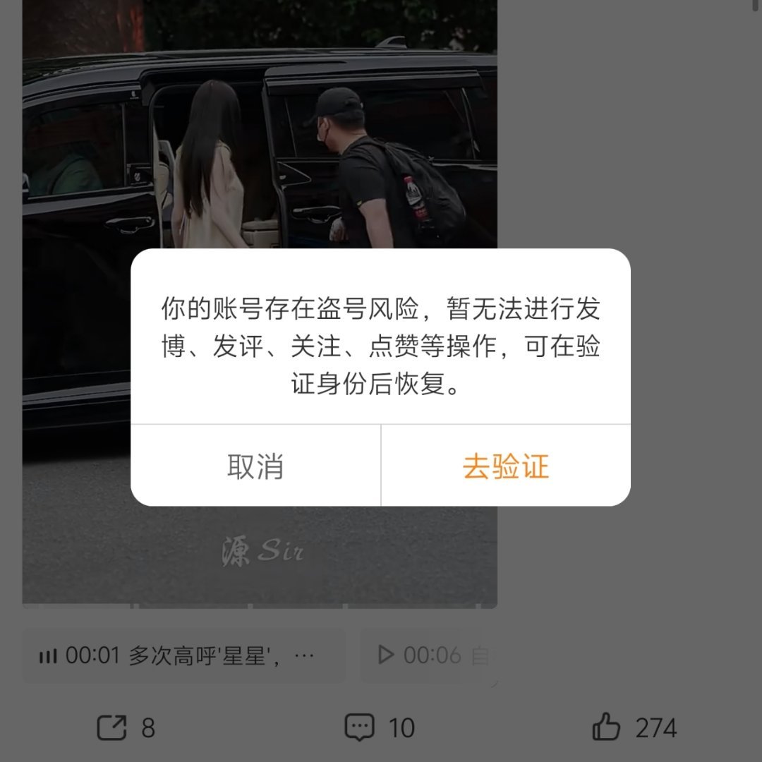 一个月没宠幸的小老鼠而已就这样闹脾气呵呵 