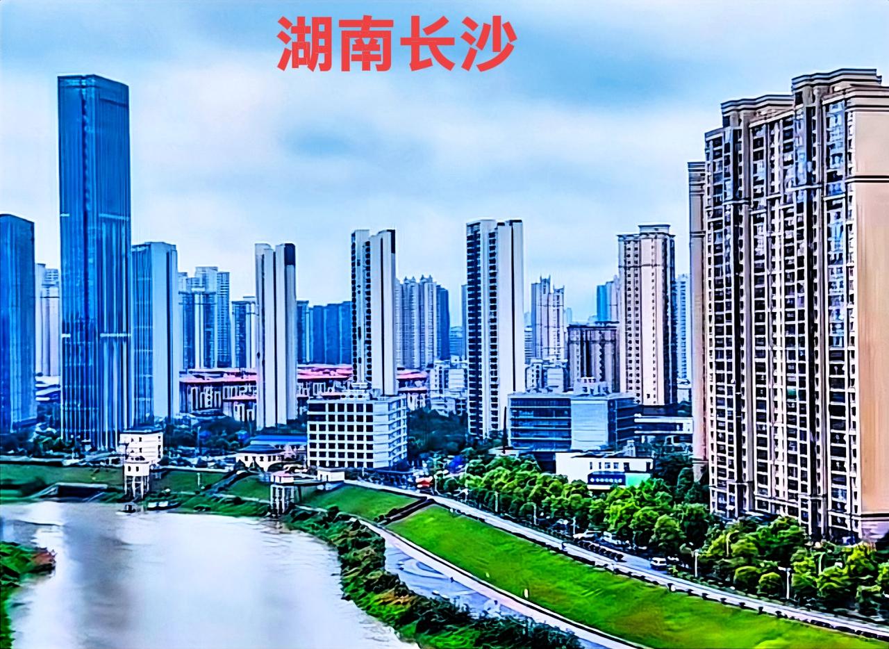 各大网友猜猜看，既然大家都对长沙这座城市这么熟悉了，那么请问一下大家，下面的这张