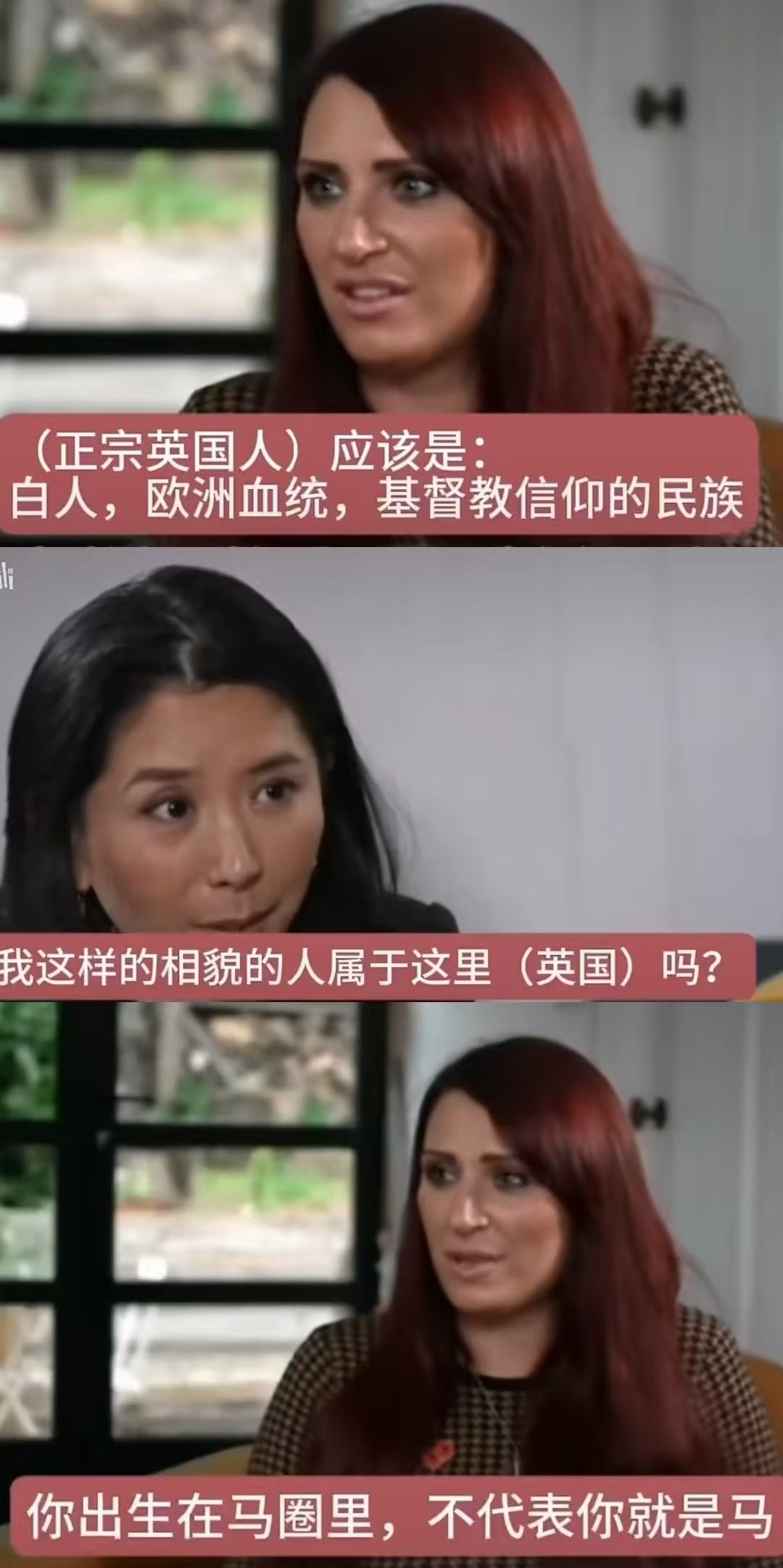 一点面子都不给啊 ​​​