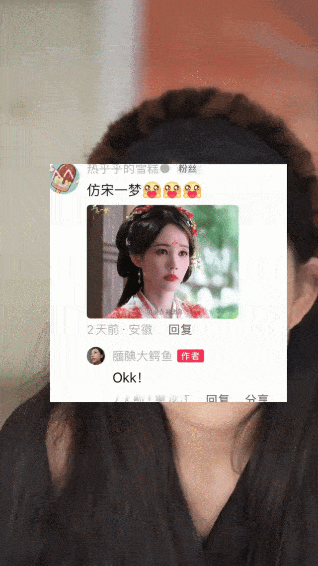李一桐  我愣了1分钟不是，这个模仿近看真的很像诶，别说李一桐愣了一分钟，我还反