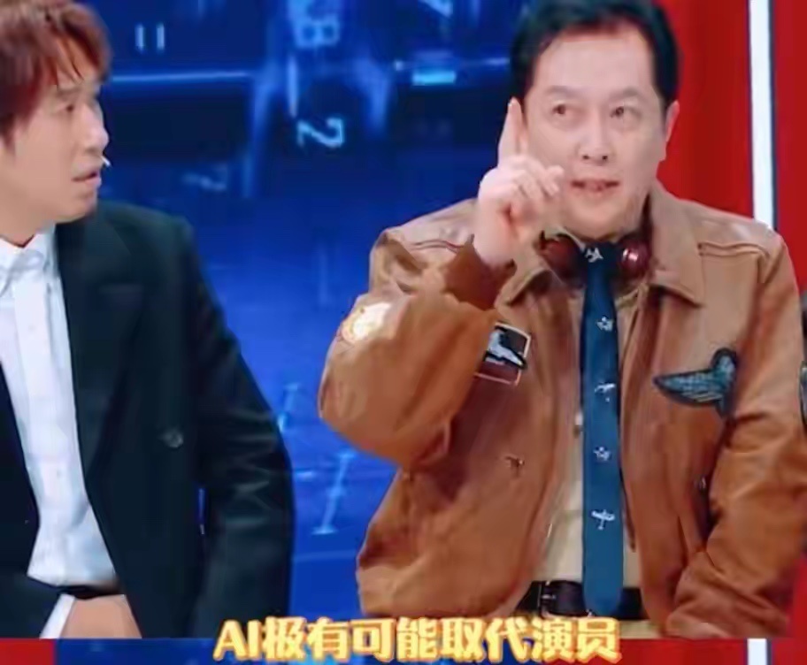 AI方桃子爆火网络 唐国强的话正在被应验 