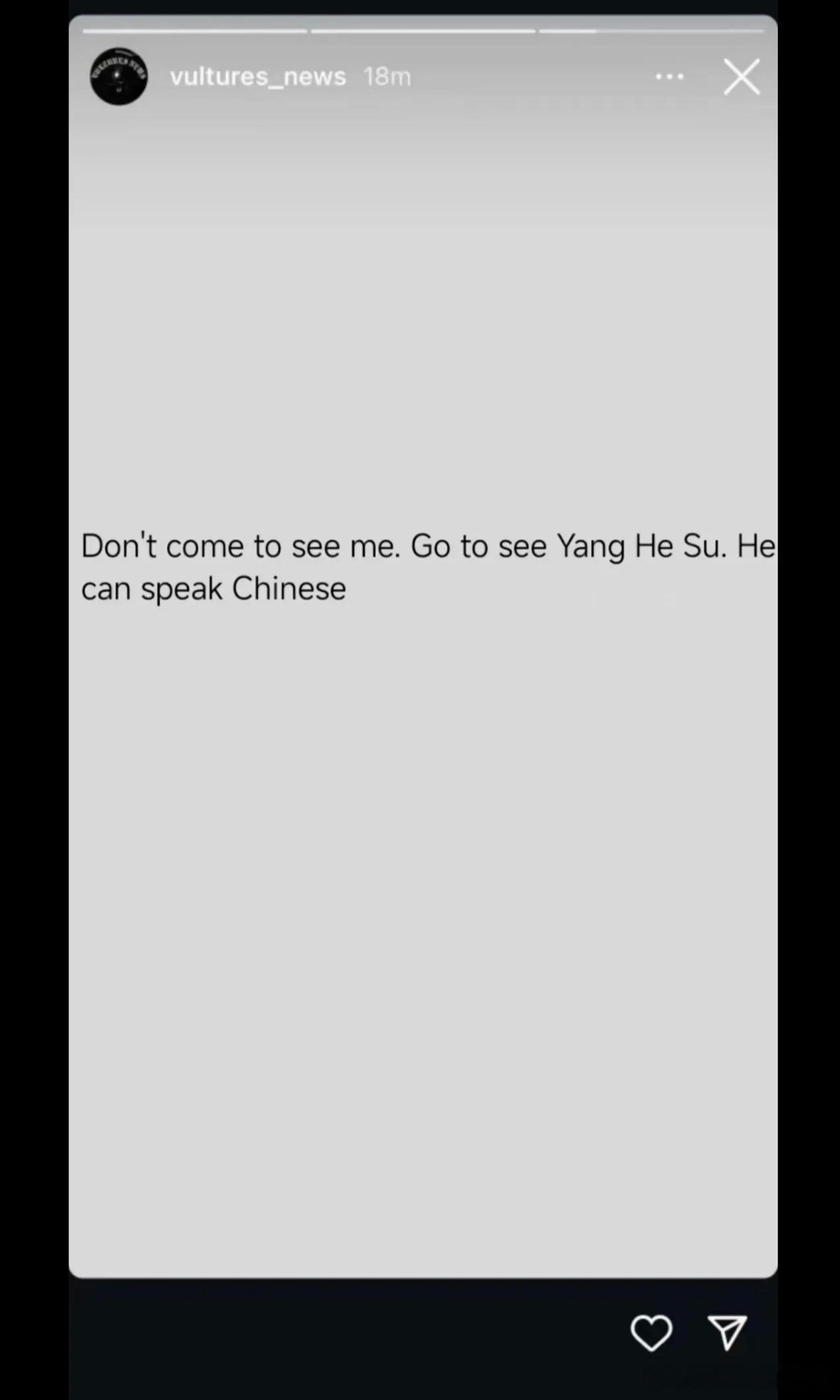 真的会被笑亖！侃爷以为HK是香港，结果是海口！那么下一站应该是New York新