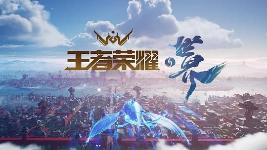 荣耀，从来不是一个人的游戏
4.1来战