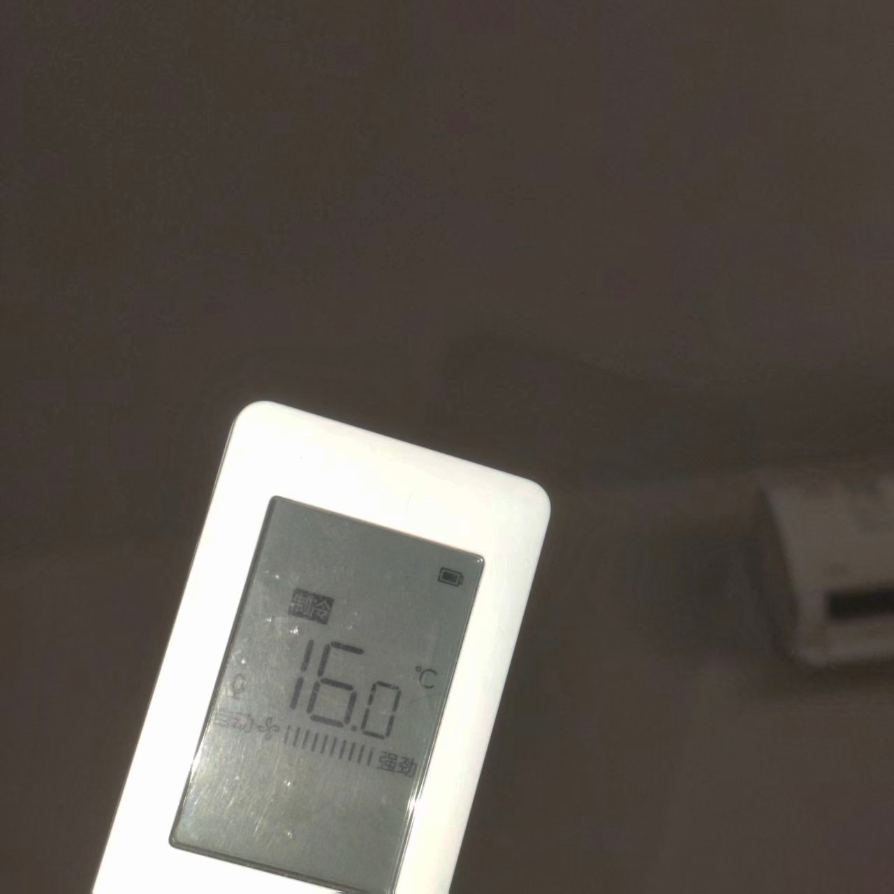 冻醒了 