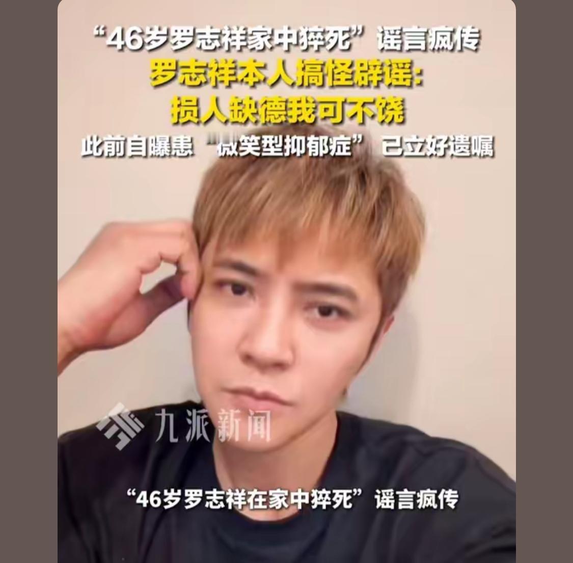 前一秒，我老公给我看视频，说小猪猝死了，我眼泪掉出来说一句，我以后不惹我老公生气