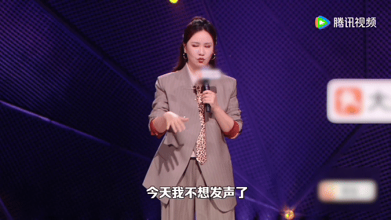 步惊云模仿周深少管我步惊云总决赛贴脸开大！直接玩起周深“少管我”名梗😂想说啥就