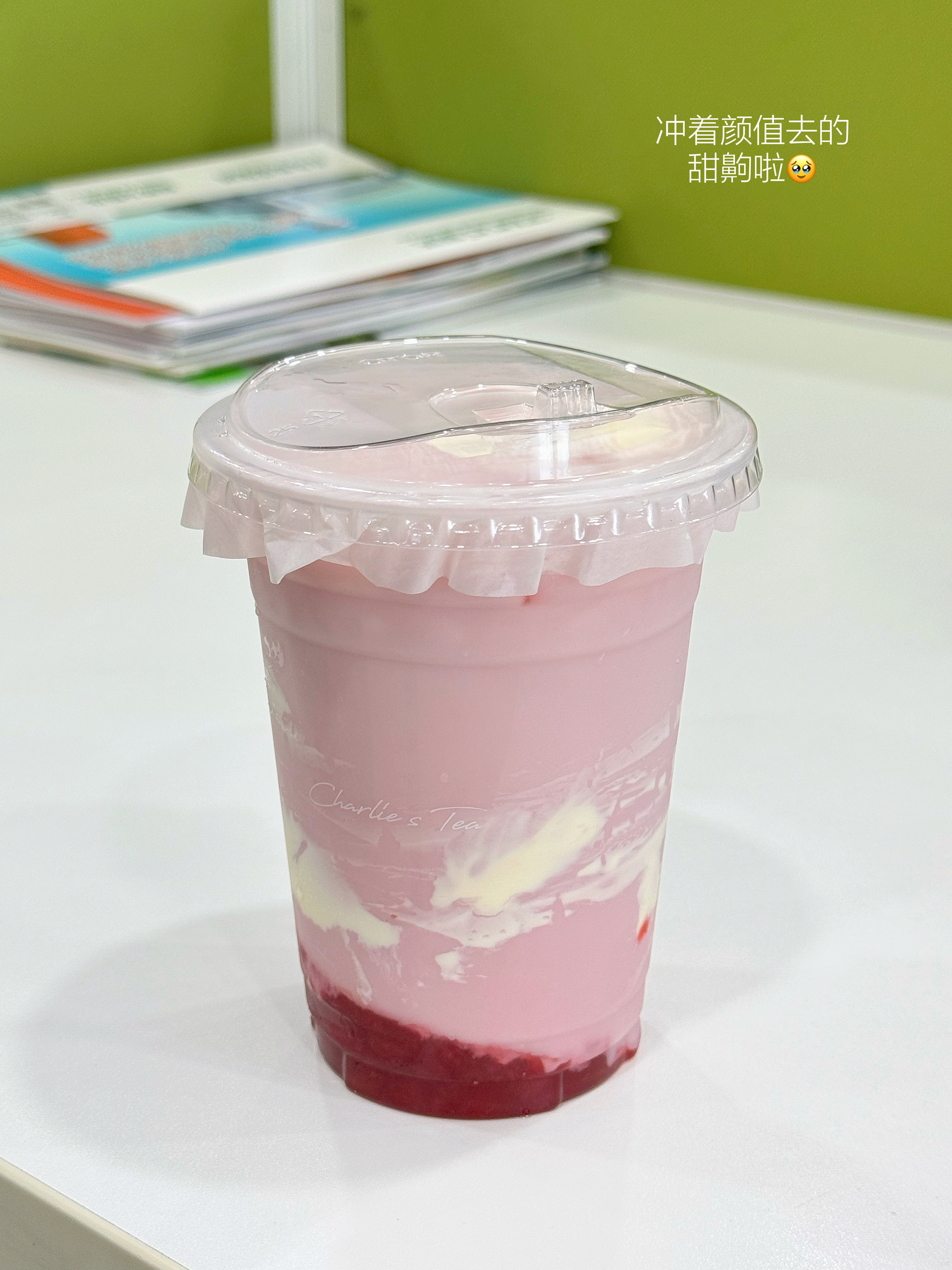 爱吃的女孩运气不会差，因为食来运转[开摆]春日尝鲜指南  ​​​