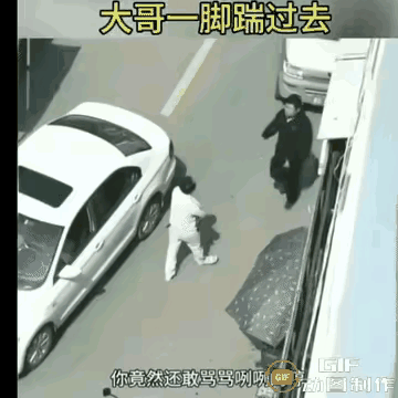 这样的人没有素质，自私自利，只顾自己方便，随意乱停车，该踢。