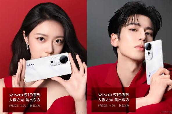 作为vivo S系列近代以来一直贯彻的东方美学设计，它所展现出来的独特韵味和对科